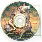 cd